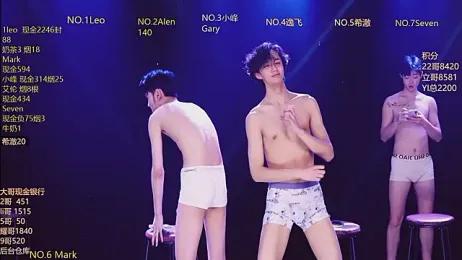 AAA-winner stripchat stream image