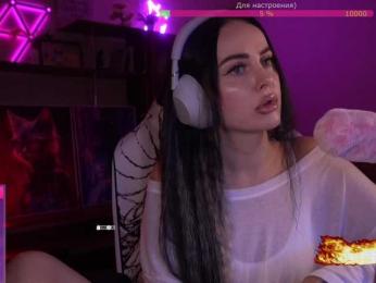 AmaReda bongacams stream image