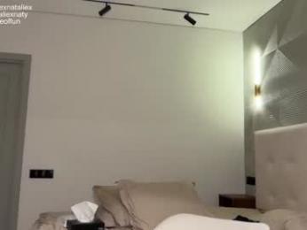 nataliexxxfabio chaturbate stream image