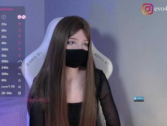 Evo4kaStorm bongacams stream image