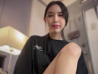 cute_ciara chaturbate stream image