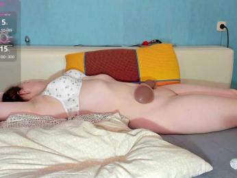 NiFertari bongacams stream image