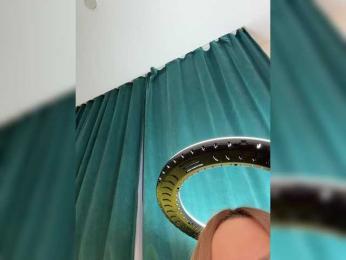 Ellidi bongacams stream image