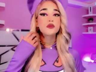 ariia-janee camsoda stream image