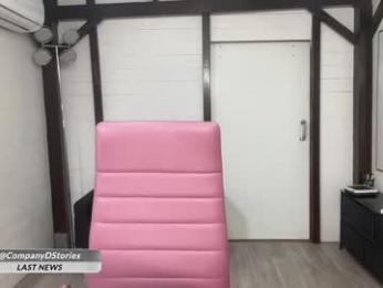 alondra_on_fire chaturbate stream image