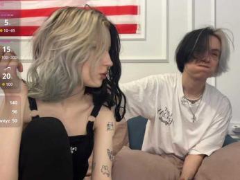 VeryRareTwins bongacams stream image