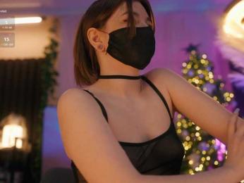 arimass bongacams stream image