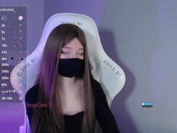 Evo4kaStorm bongacams stream image