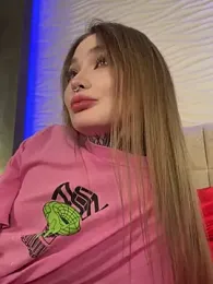 AriWild stripchat stream image