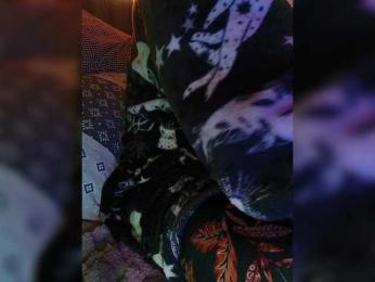 Cocochanell bongacams stream image