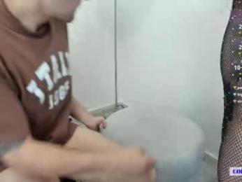 cora_andrew_ chaturbate stream image