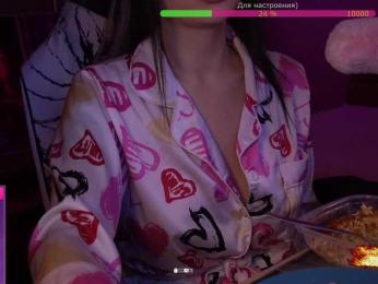 AmaReda bongacams stream image