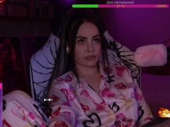 AmaReda bongacams stream image