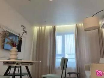 delorathecookie chaturbate stream image