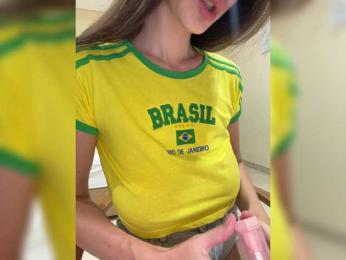 meforryou bongacams stream image