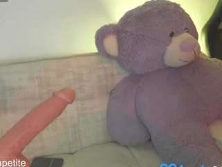 valery-dupont camsoda stream image