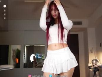 sigmasian chaturbate stream image