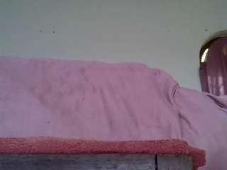 annalon camsoda stream image