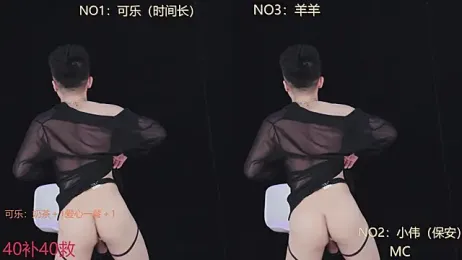 w-lucky stripchat stream image