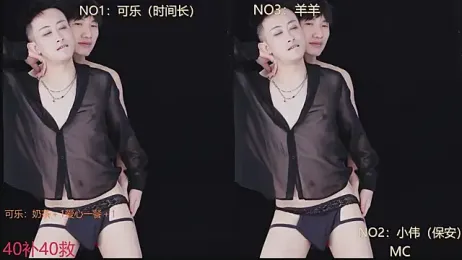 w-lucky stripchat stream image