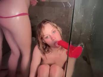 lunarose17 chaturbate stream image