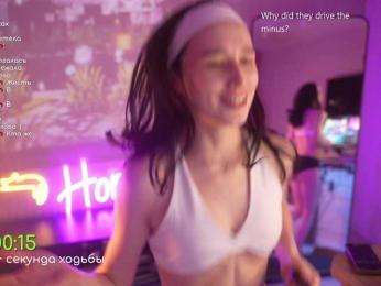 HorneyJozy bongacams stream image