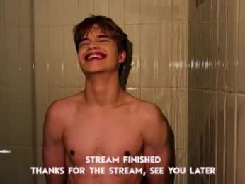 twl8vibe chaturbate stream image