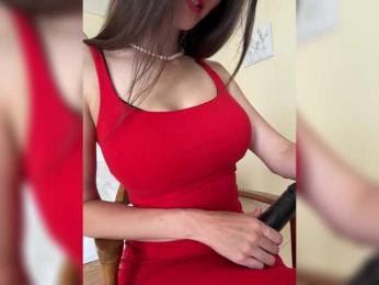 meforryou bongacams stream image