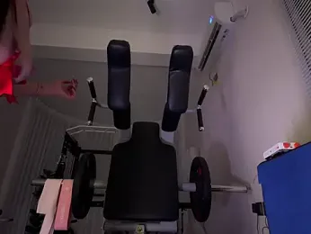 xiaowan_x stripchat stream image