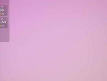 Miss-Bia bongacams stream image