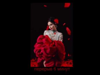 BlackMamba6969 bongacams stream image