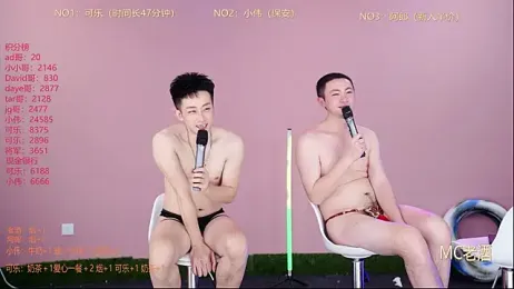 w-lucky stripchat stream image