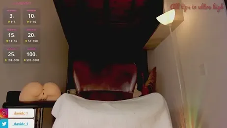 DavidC_ stripchat stream image