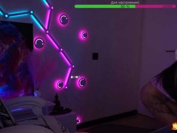 AmaReda bongacams stream image