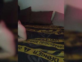 BLACK_ANGELs bongacams stream image