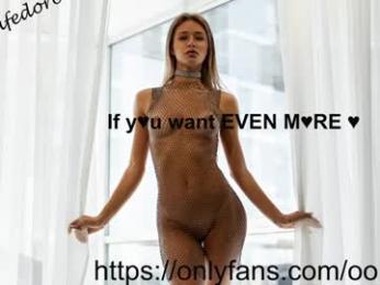 oksanafedorova chaturbate stream image