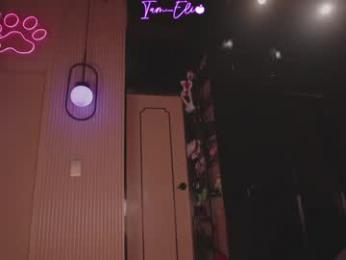 iam_eli chaturbate stream image