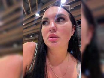 KROSHKA_N bongacams stream image