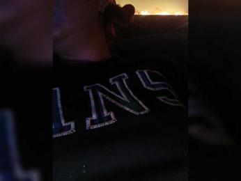 Cocochanell bongacams stream image