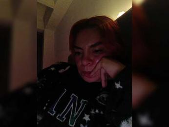 Cocochanell bongacams stream image