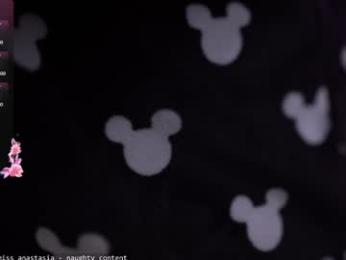 yours_anastasia chaturbate stream image