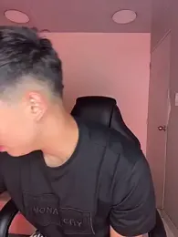 AdrianRinaldi stripchat stream image