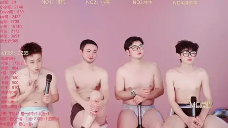 w-lucky stripchat stream image