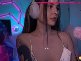 AmaReda bongacams stream image