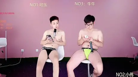 w-lucky stripchat stream image