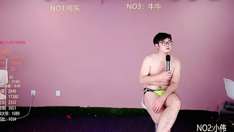 w-lucky stripchat stream image