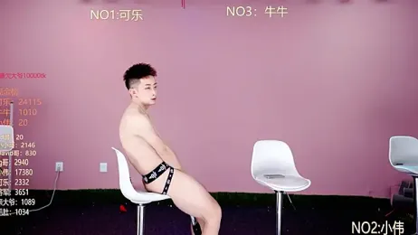 w-lucky stripchat stream image