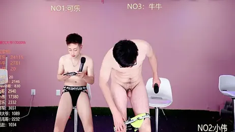 w-lucky stripchat stream image