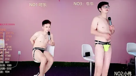 w-lucky stripchat stream image