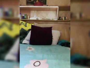 MS-86 bongacams stream image